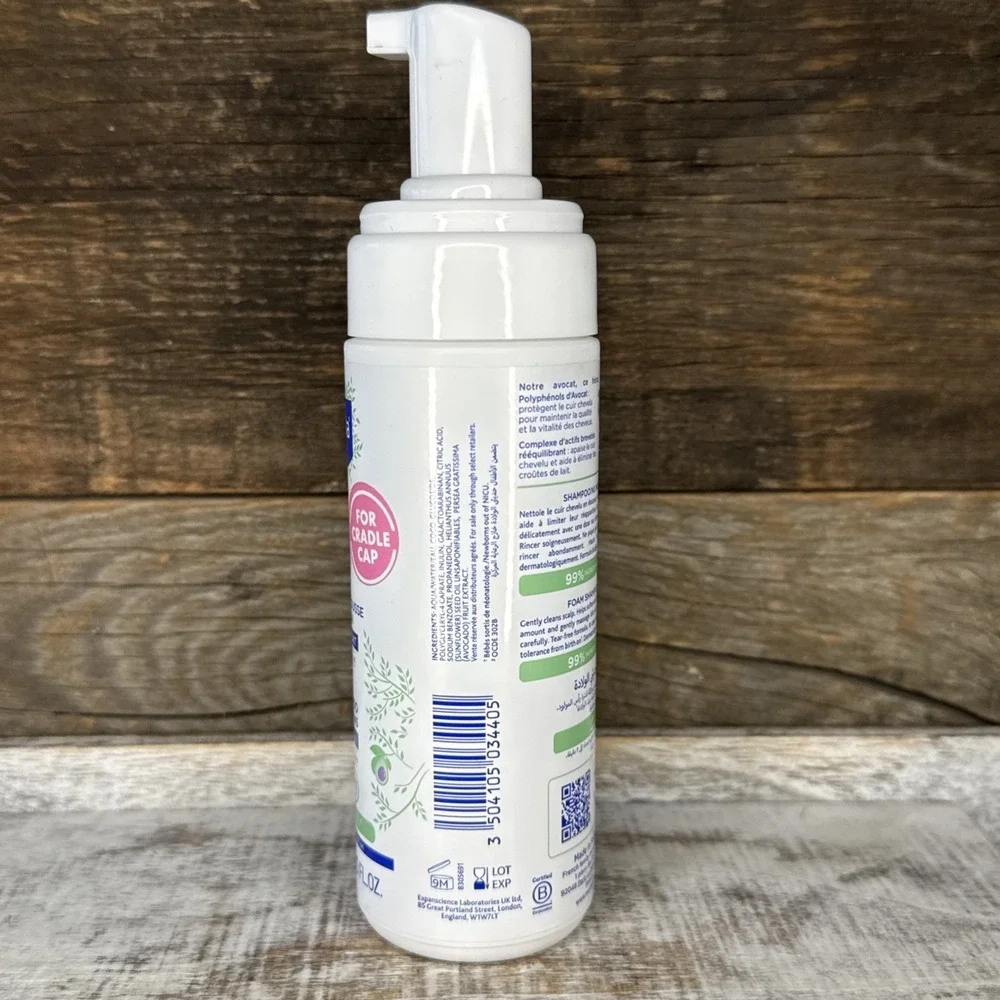 Mustela Shampooing Mousse Foam Shampoo For Newborn Cradle Cap 5.07 Oz No Cap $17